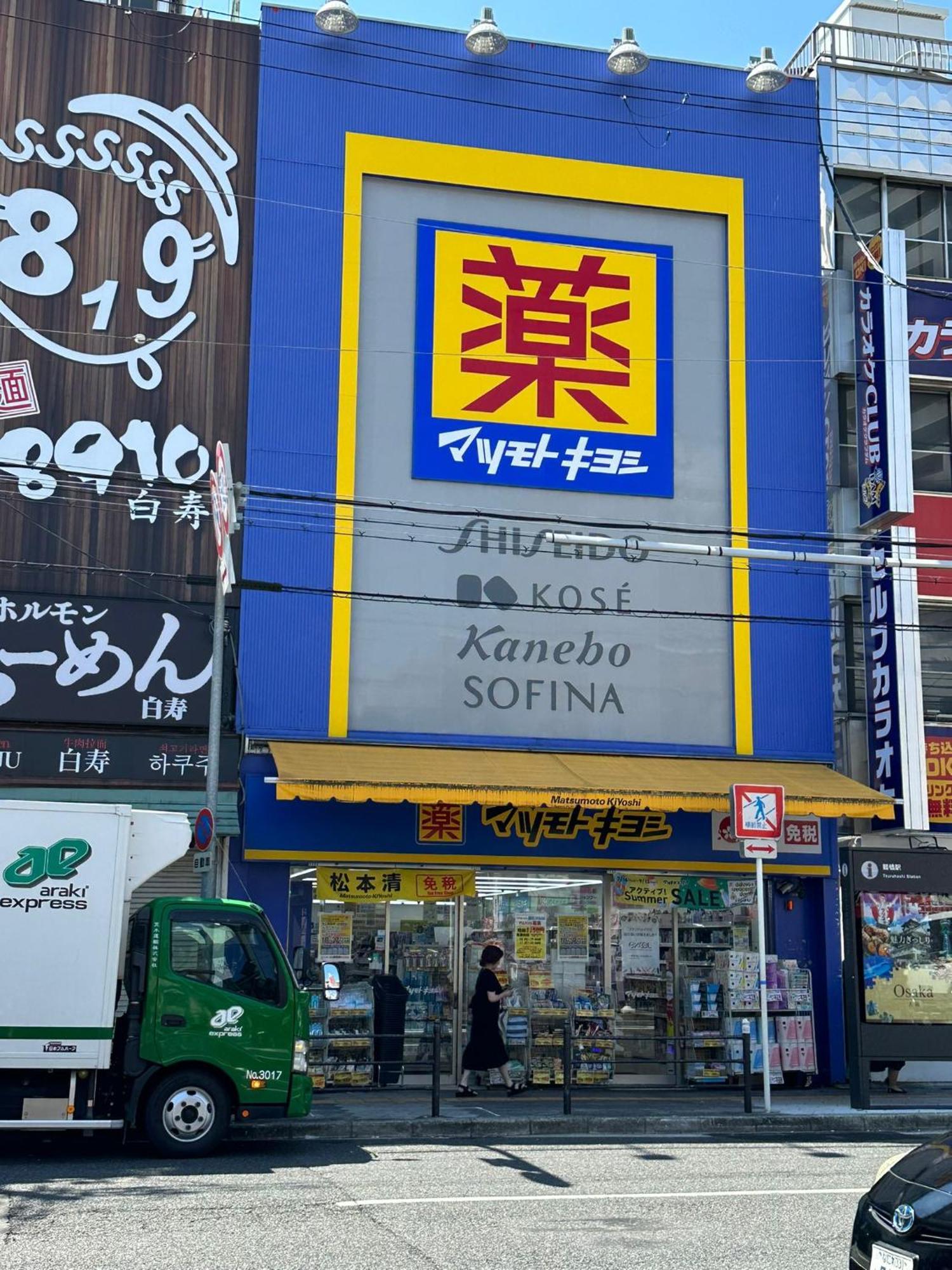 Tamatsukan 玉津館, Kansai Airport 關西空港 57 Mins, Namba 6 Mins, Nihonbashi 4 Mins, Universal Studio 37 Mins, Nara 30 Mins, Walk Jr Tsuruhashi 7 Mins, Early Check In Осака Экстерьер фото
